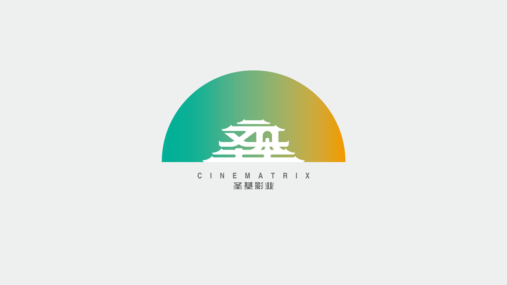  logo公司,產(chǎn)品公司,logo設(shè)計軟件