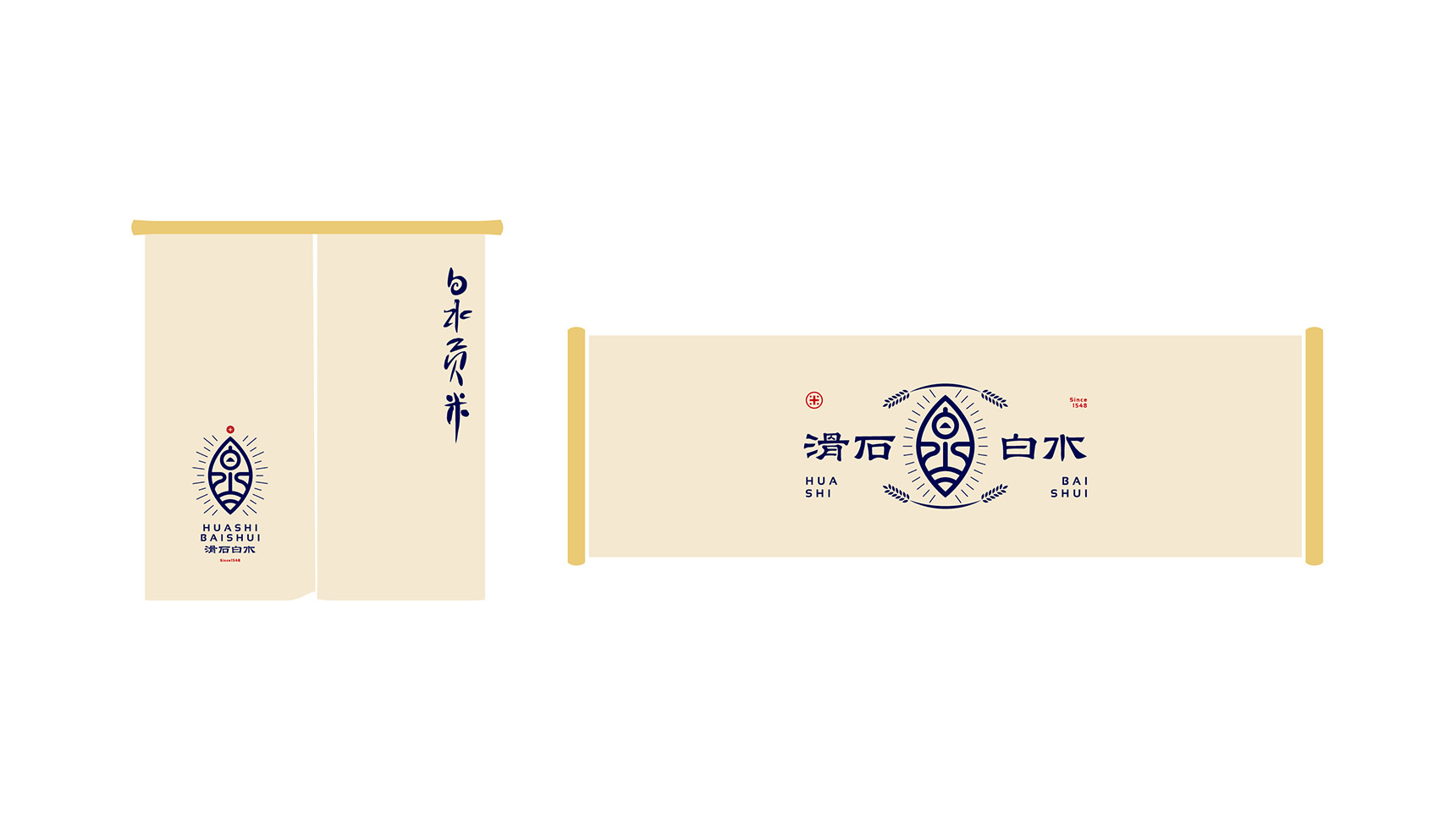 食品logo設(shè)計(jì),禮品logo